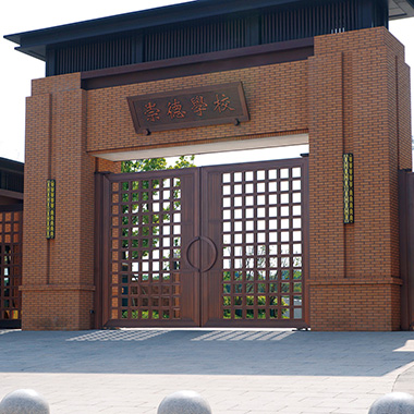 ͥԺ�~�Tϵ��